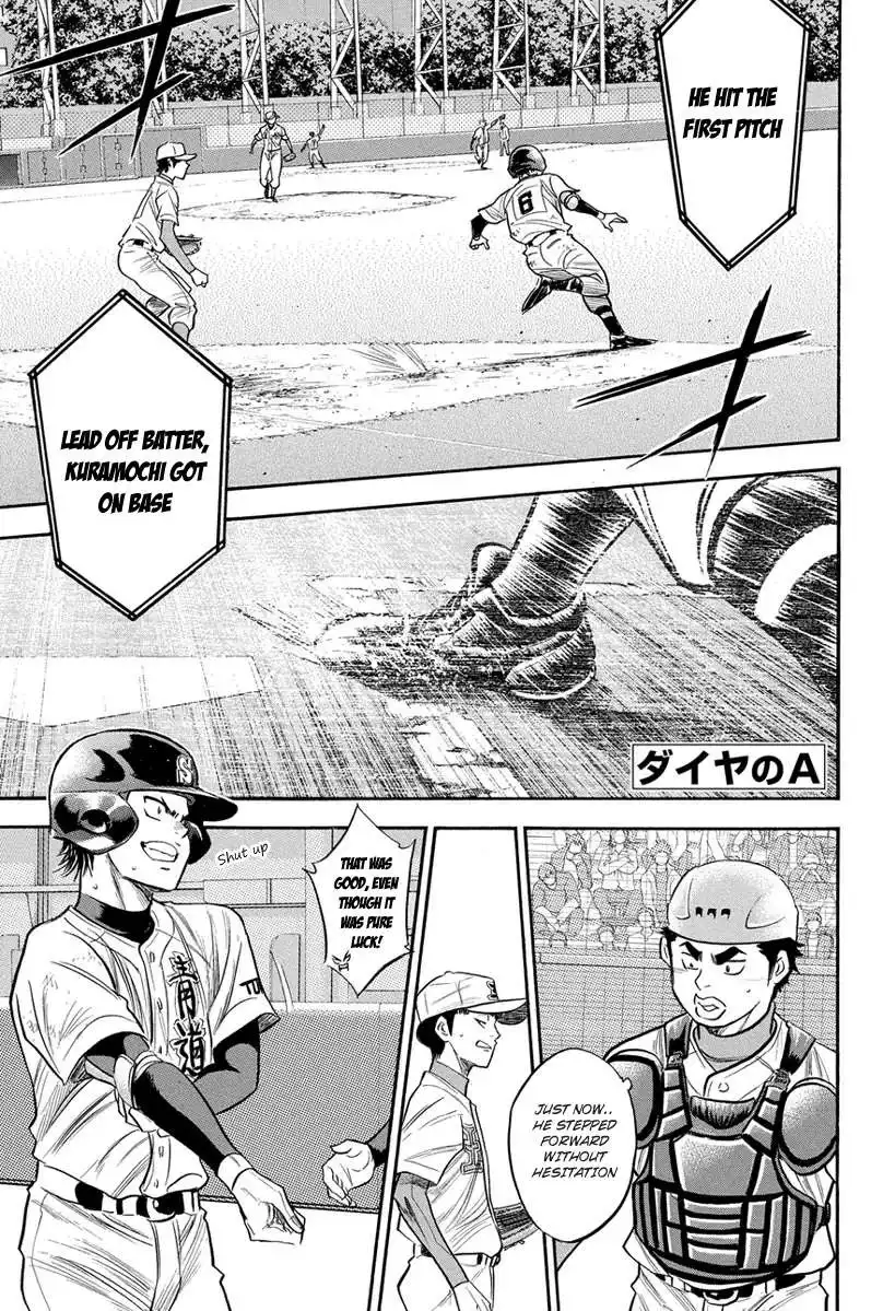 Diamond no Ace Chapter 306 2